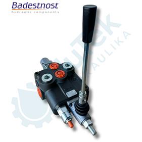 RAZVODNIK P120U17 DVOBRZINSKI ZA CJEPAČ